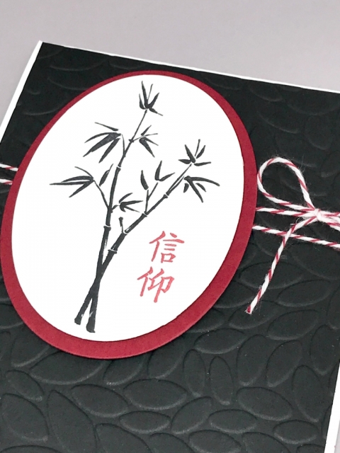 Quick & easy card using Artistically Asian stamp set. All details on the blog. By Jackie Bolhuis