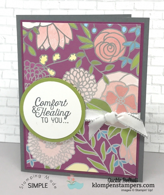 Quick & easy cards using Sweet Soiree Designer Series Paper DSP.
