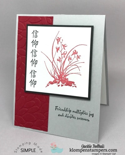 Quick & easy card using Artistically Asian stamp set. Created by Jackie Bolhuis, Klompenstampers