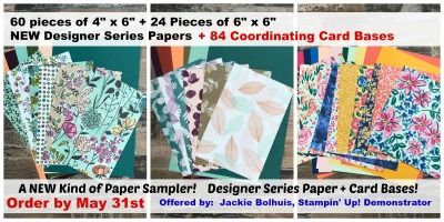 Paper share for designer series paper with coordinating cardstock