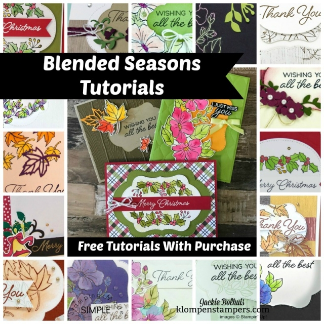 last chance for these products