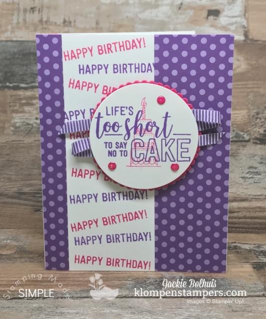 Free-Birthday-Card-Design-Idea-You-Can-Duplicate-Quickly Free-Birthday-Card-Design-Idea-You-Can-Duplicate-Quickly