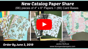 a-paper-share-stampin-up-2019 a-paper-share-stampin-up-2019