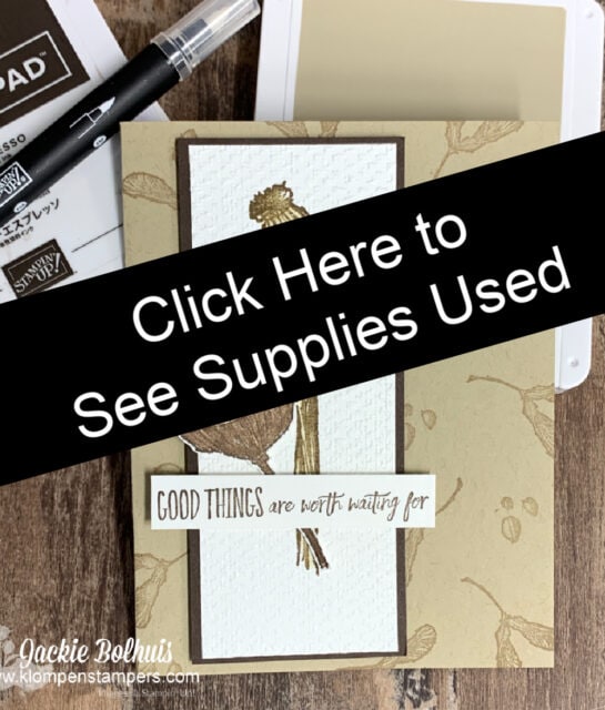 Click here to view supply list