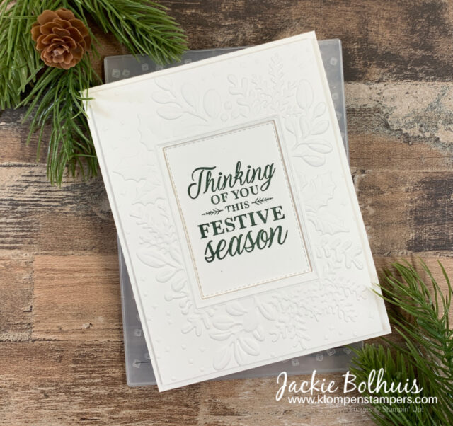 embossed-christmas-card-with-simple-greeting-in-center-clean-and-simple-card