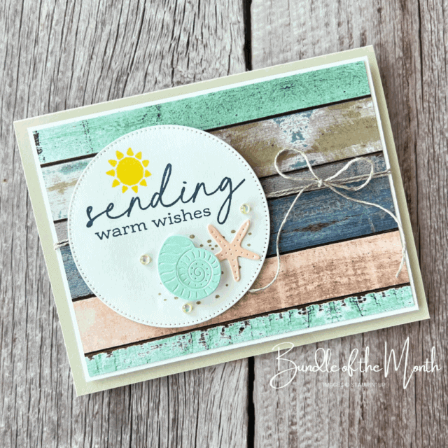 One card example from our Bundle of the Month class using Stampin' Up! stamp set Notes & Totes.  Card includes a large sentiment and a twine bow.